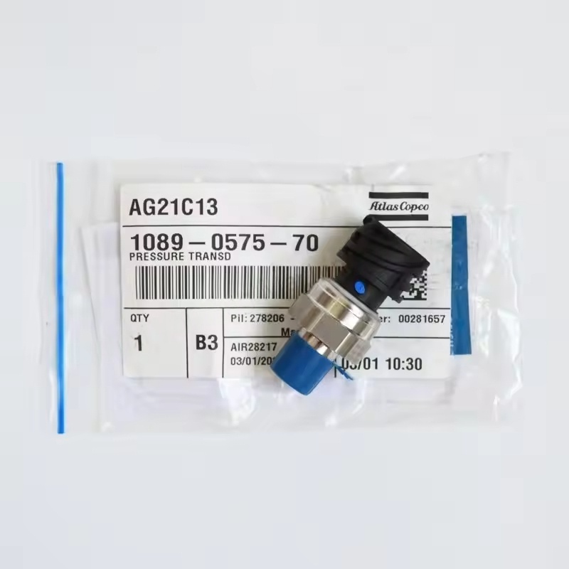 1089057570 అట్లాస్ కాప్కో