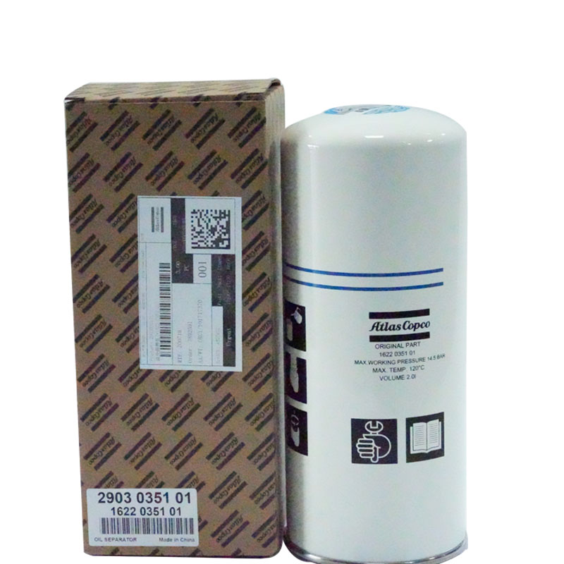 2903035101 సెపరేటర్ ఆయిల్